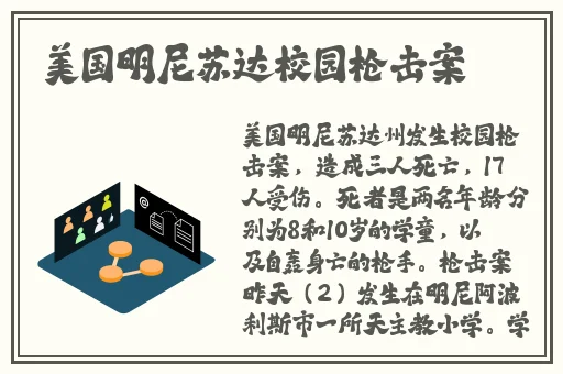 ysl千人千色t9和t9的区别